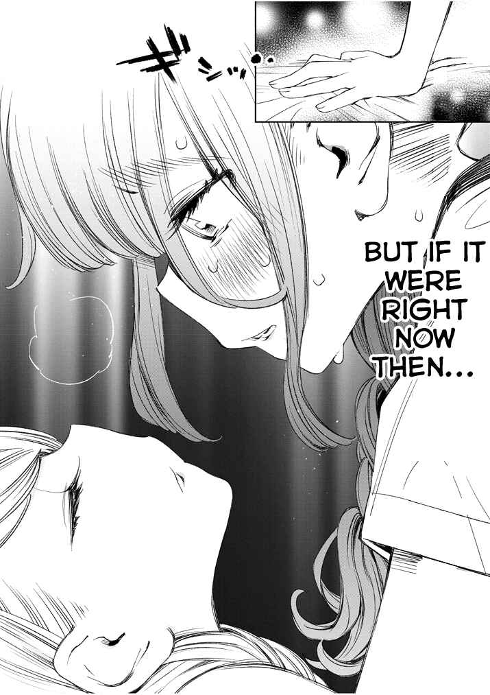 Page 14 Chapter 6 Yuzumori-san