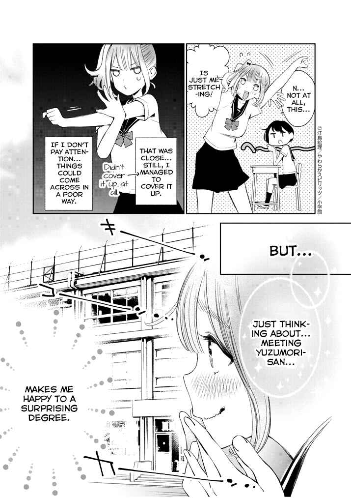 Page 3 Chapter 6 Yuzumori-san