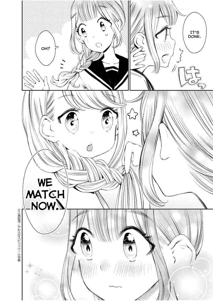 Page 8 Chapter 6 Yuzumori-san