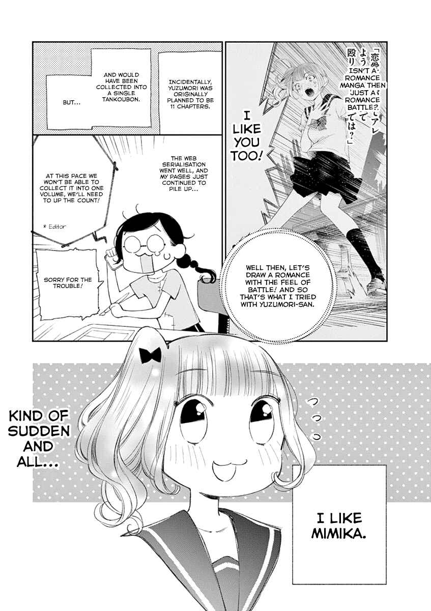Page 10 Chapter 33.5 Yuzumori-san