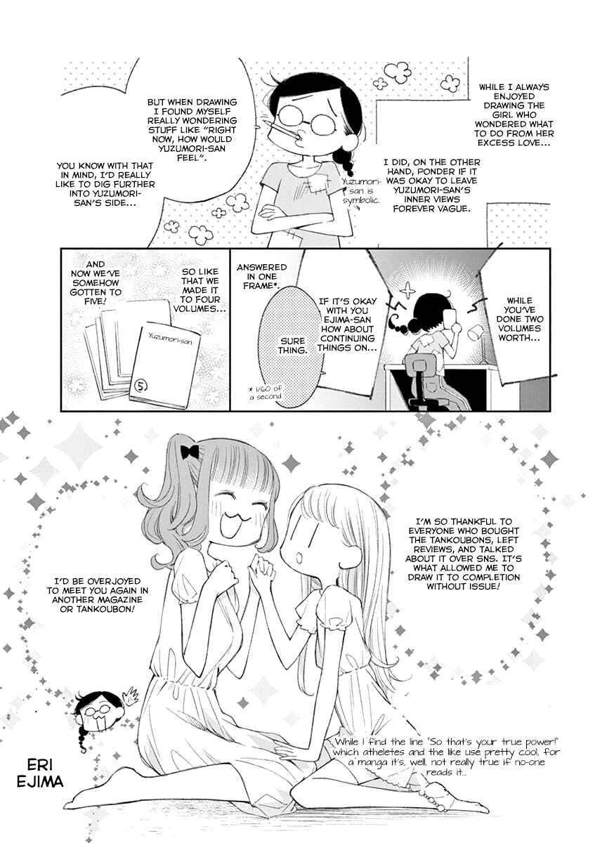 Page 11 Chapter 33.5 Yuzumori-san