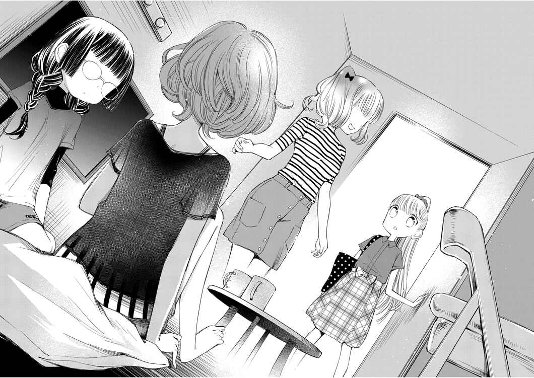 Page 5 Chapter 21.2 Yuzumori-san
