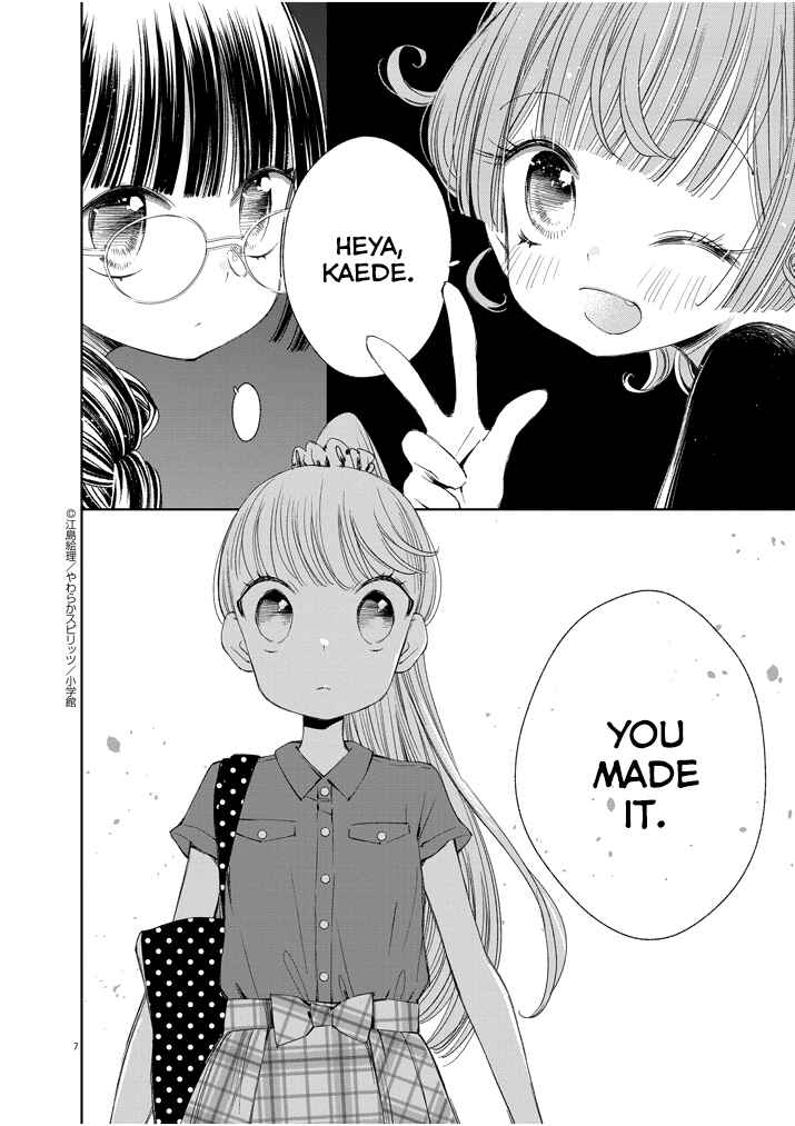 Page 6 Chapter 21.2 Yuzumori-san