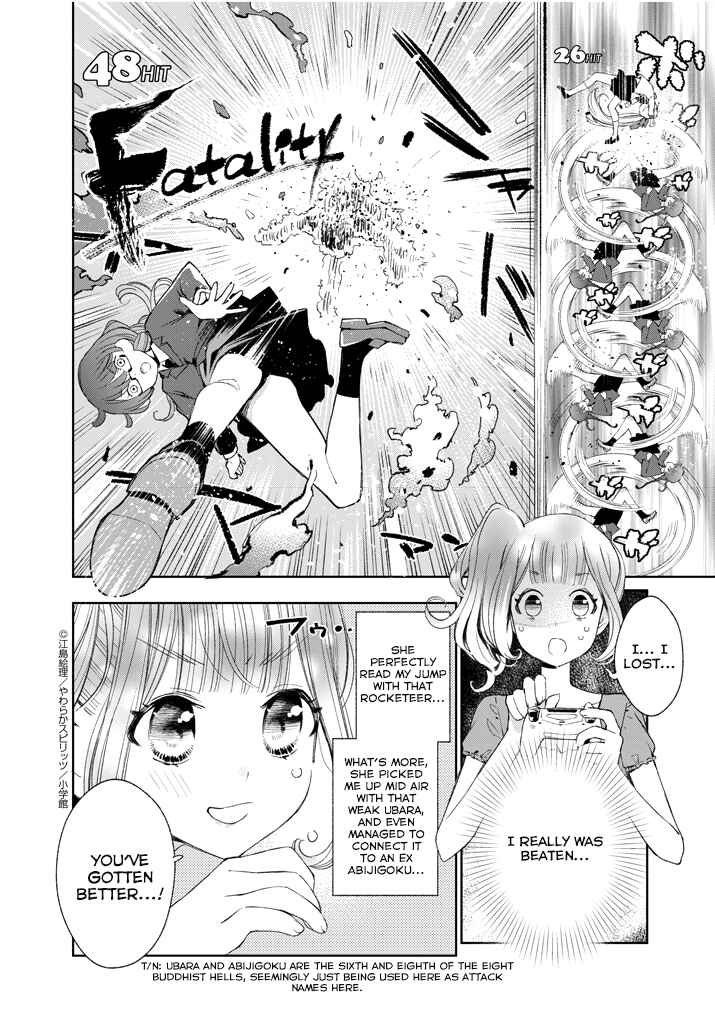 Page 4 Chapter 19 Yuzumori-san