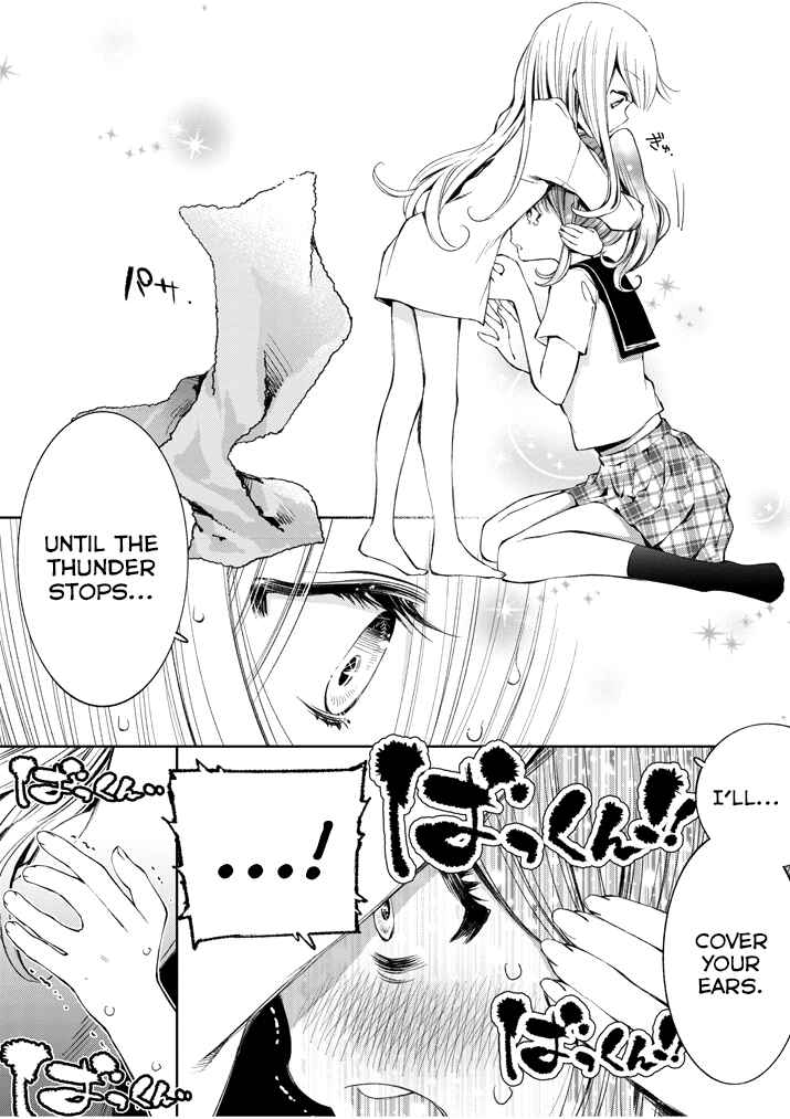 Page 3 Chapter 0.3 Yuzumori-san