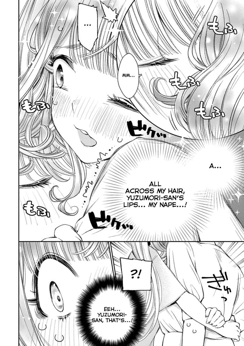 Page 2 Chapter 13.5 Yuzumori-san