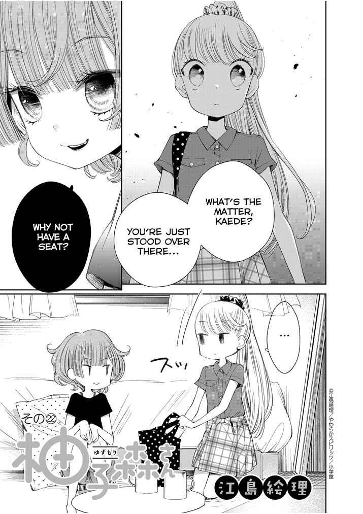 Page 1 Chapter 22 Yuzumori-san