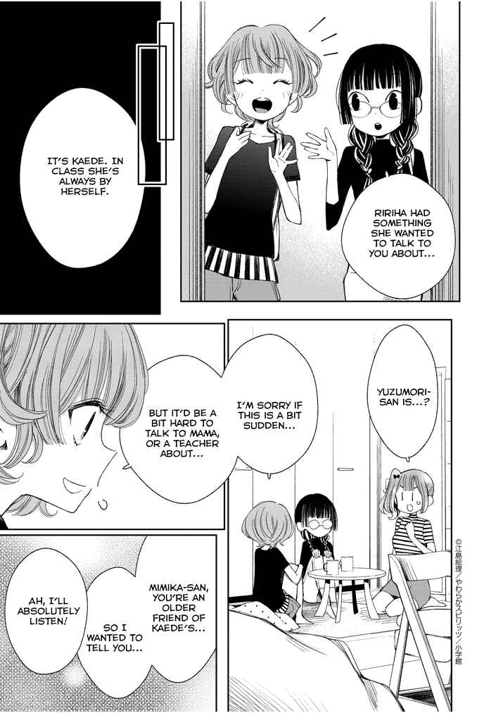 Page 3 Chapter 22 Yuzumori-san