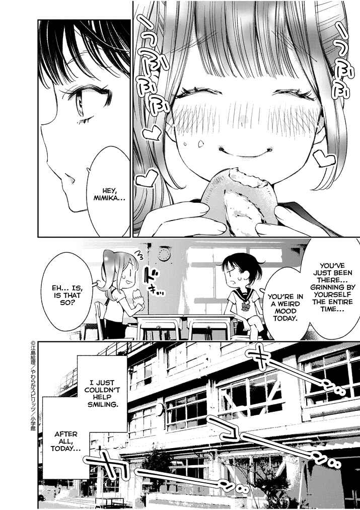 Page 4 Chapter 2 Yuzumori-san