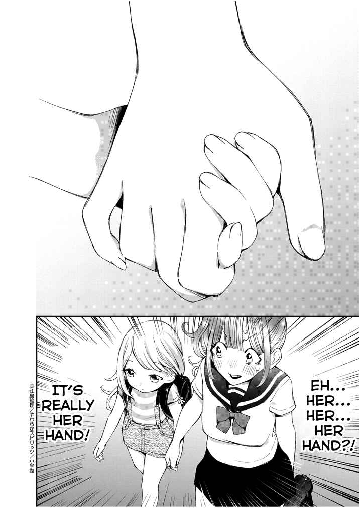 Page 8 Chapter 2 Yuzumori-san