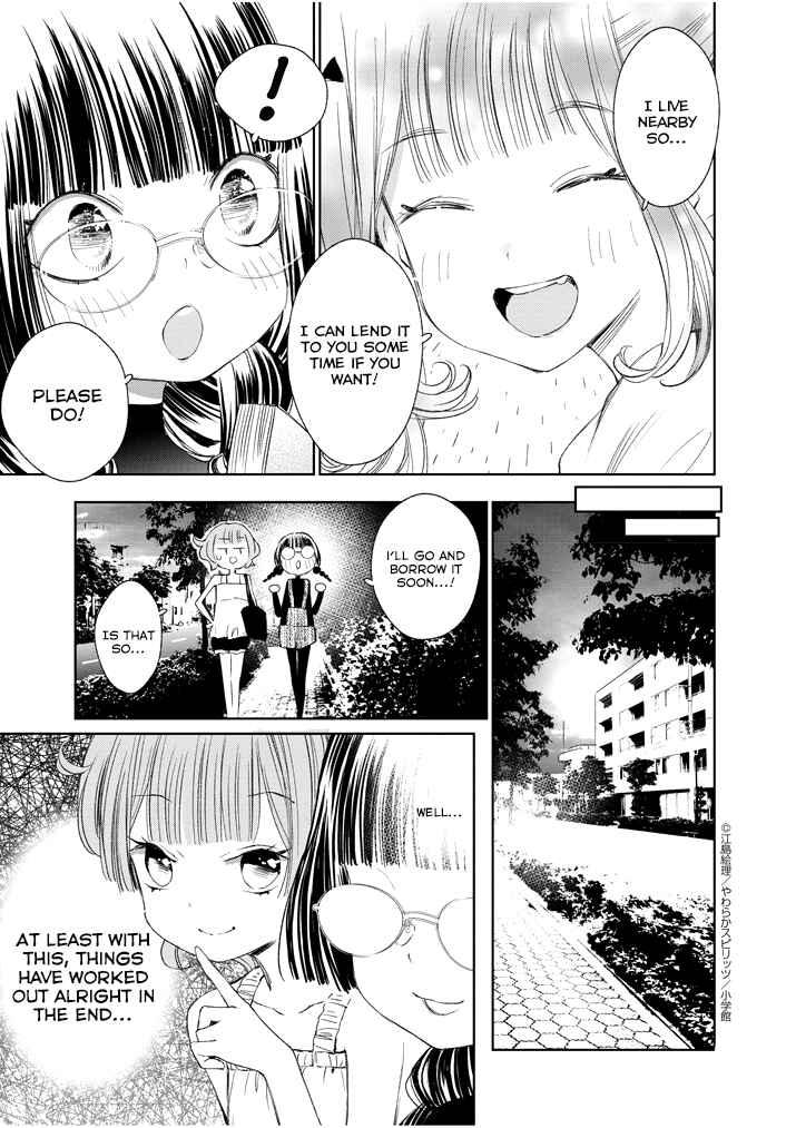 Page 9 Chapter 21.1 Yuzumori-san