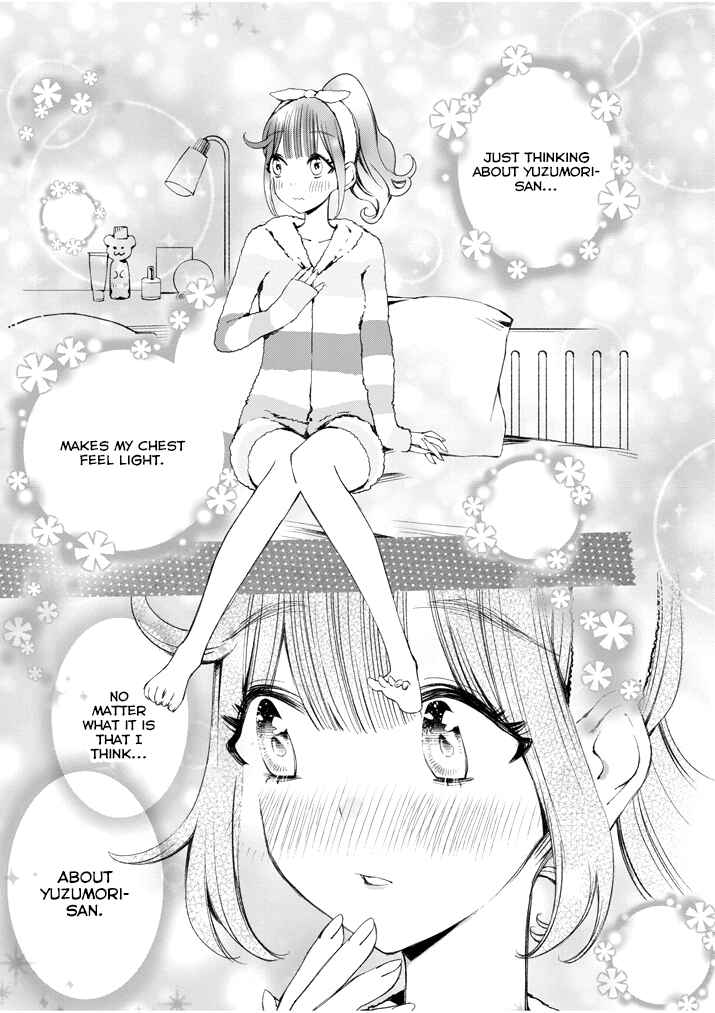 Page 1 Chapter 3 Yuzumori-san