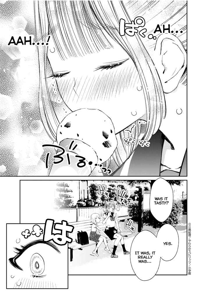Page 10 Chapter 3 Yuzumori-san