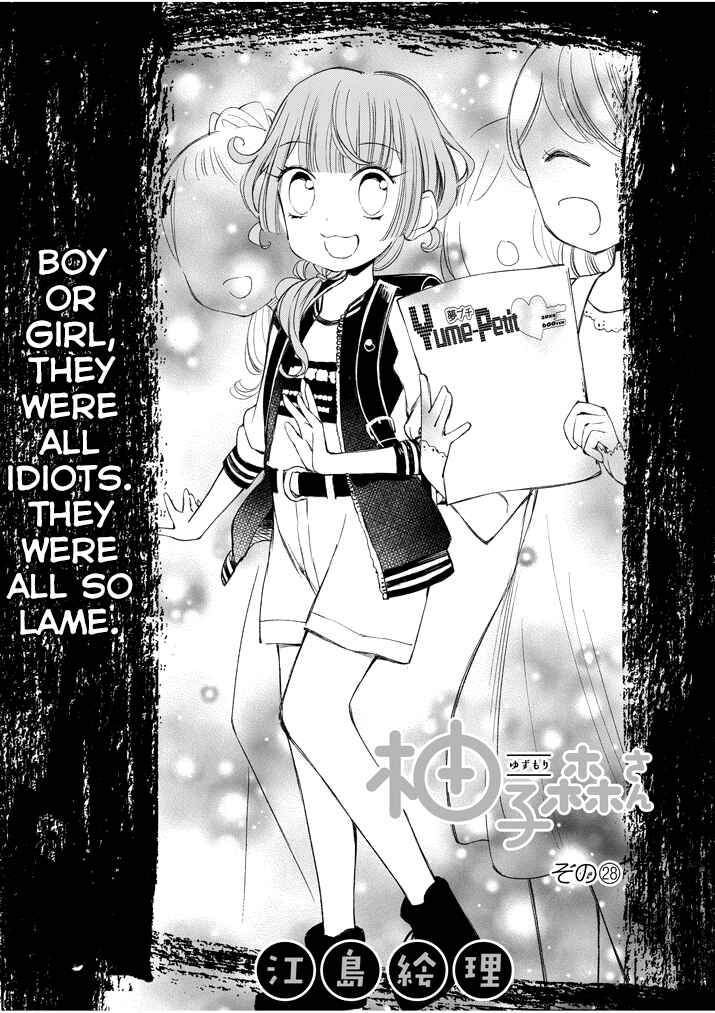 Page 1 Chapter 28 Yuzumori-san