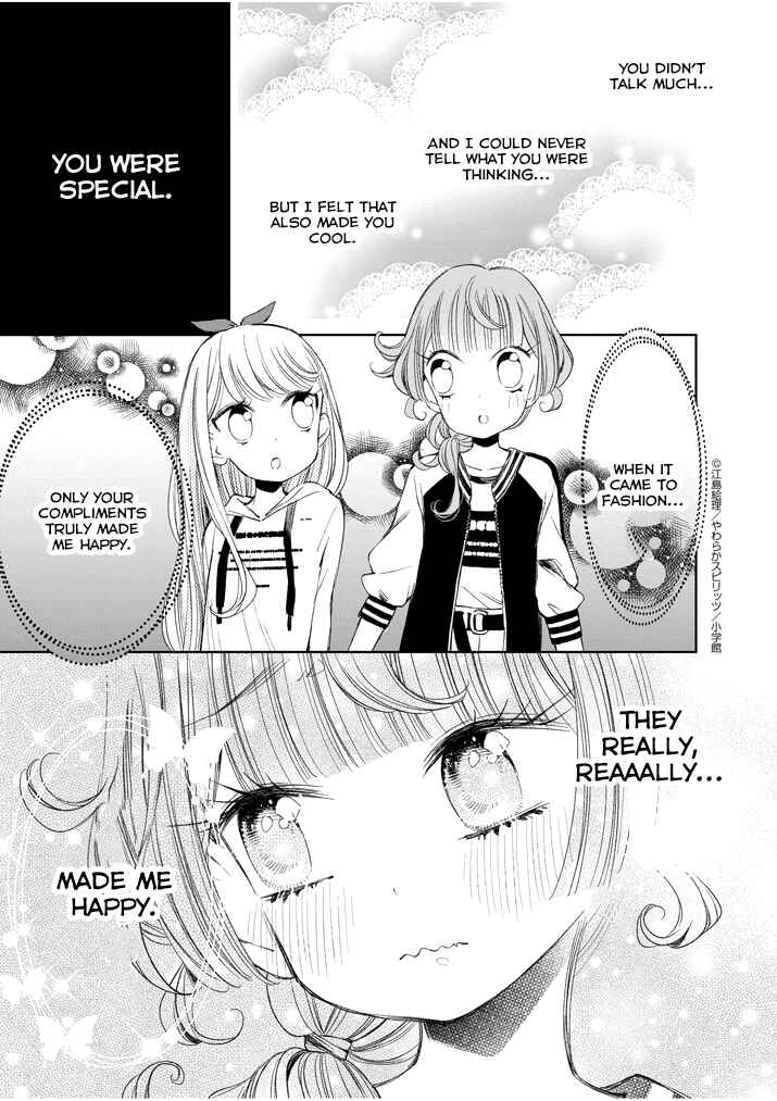 Page 3 Chapter 28 Yuzumori-san