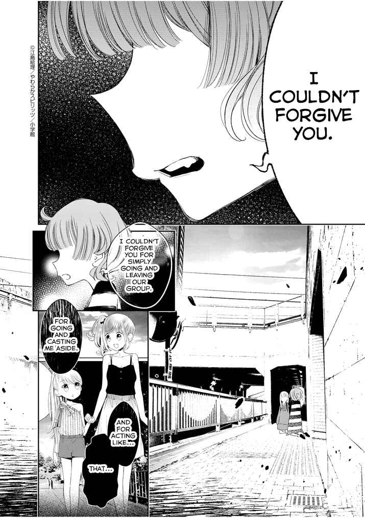 Page 4 Chapter 28 Yuzumori-san
