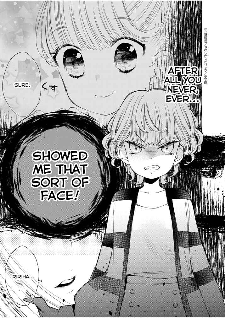 Page 5 Chapter 28 Yuzumori-san