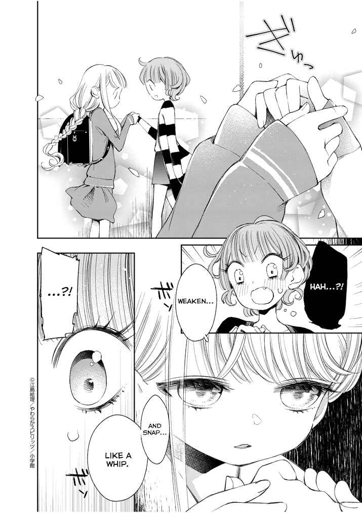 Page 6 Chapter 28 Yuzumori-san