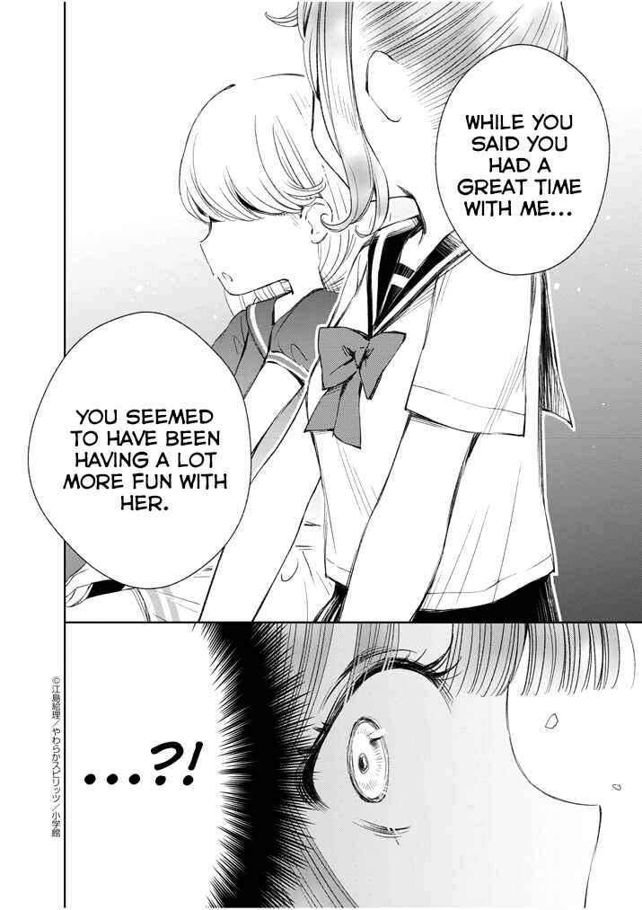 Page 4 Chapter 10 Yuzumori-san