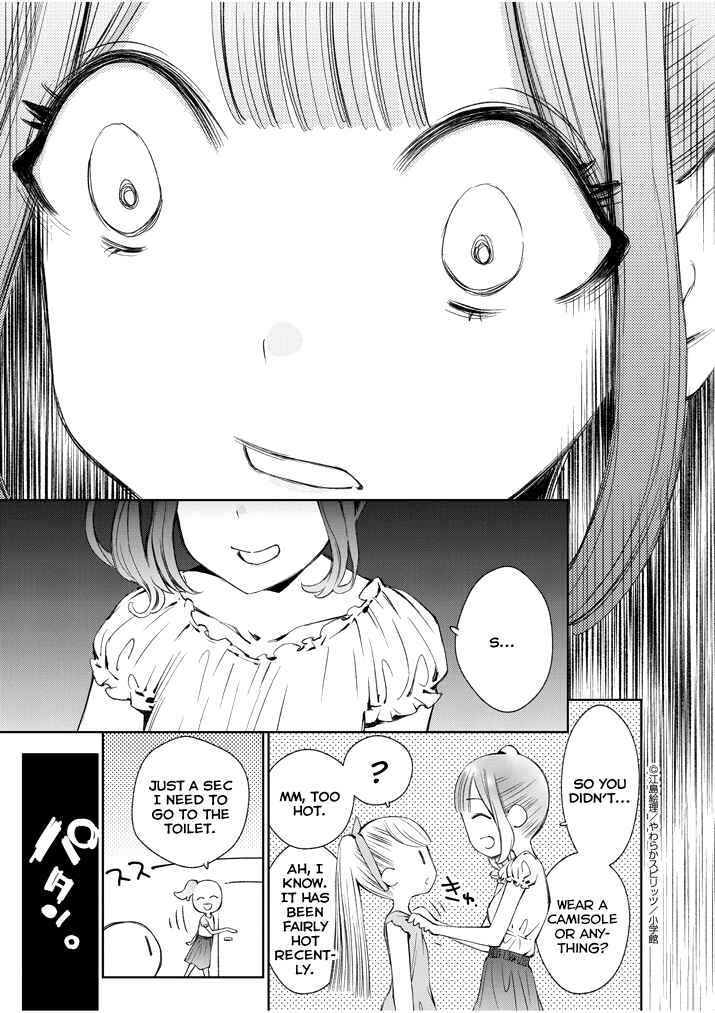 Page 13 Chapter 4 Yuzumori-san