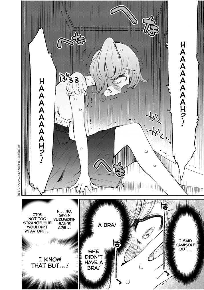 Page 14 Chapter 4 Yuzumori-san