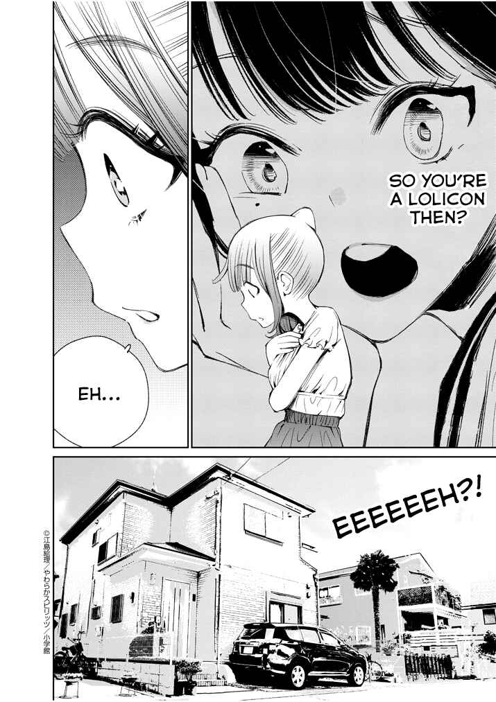 Page 16 Chapter 4 Yuzumori-san