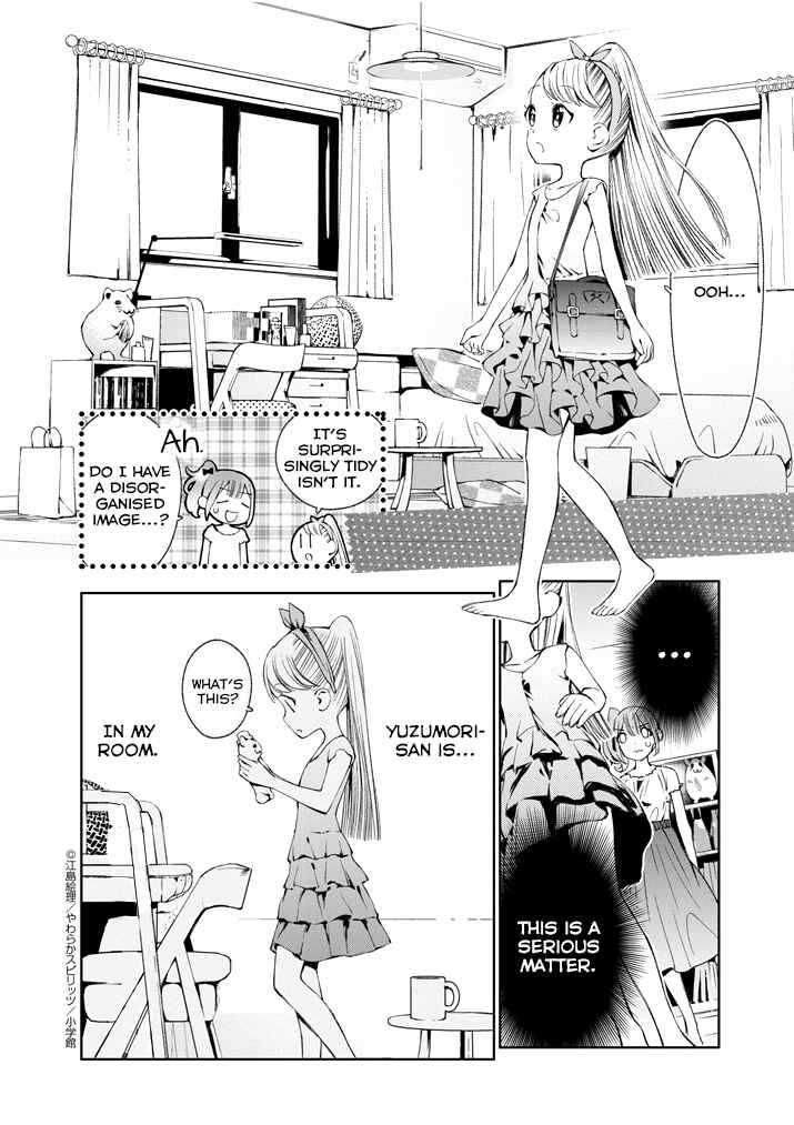 Page 4 Chapter 4 Yuzumori-san