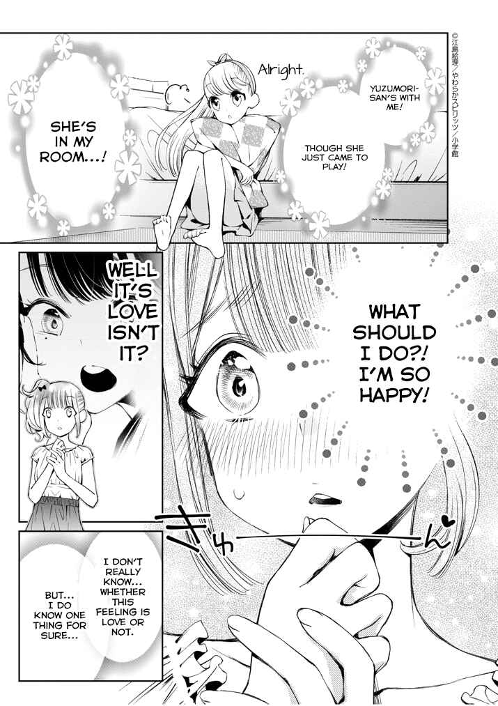 Page 5 Chapter 4 Yuzumori-san