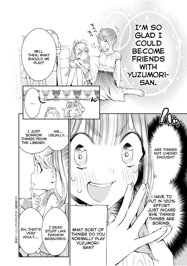 Page 6 Chapter 4 Yuzumori-san
