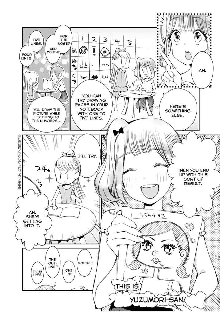 Page 8 Chapter 4 Yuzumori-san