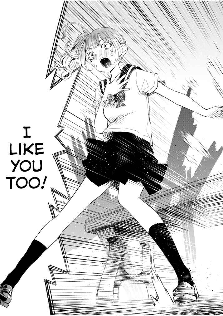Page 1 Chapter 11 Yuzumori-san
