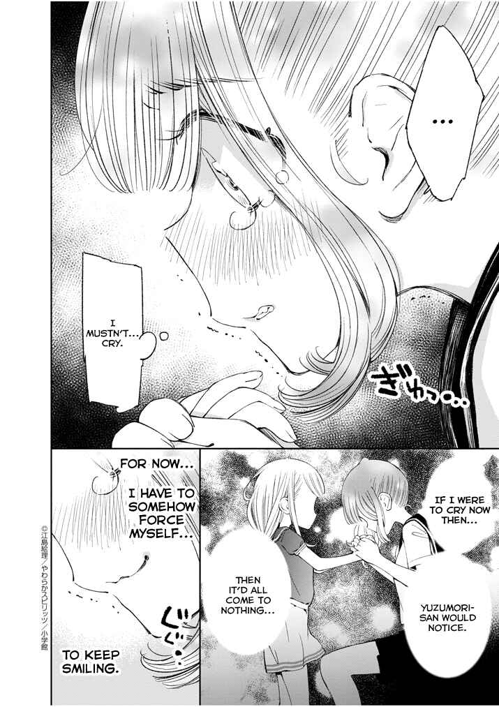 Page 11 Chapter 11 Yuzumori-san