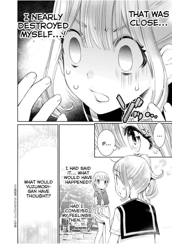 Page 4 Chapter 11 Yuzumori-san