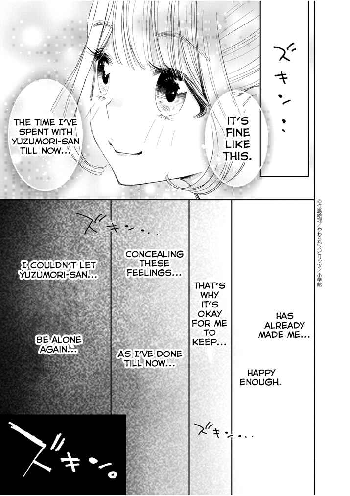 Page 9 Chapter 11 Yuzumori-san