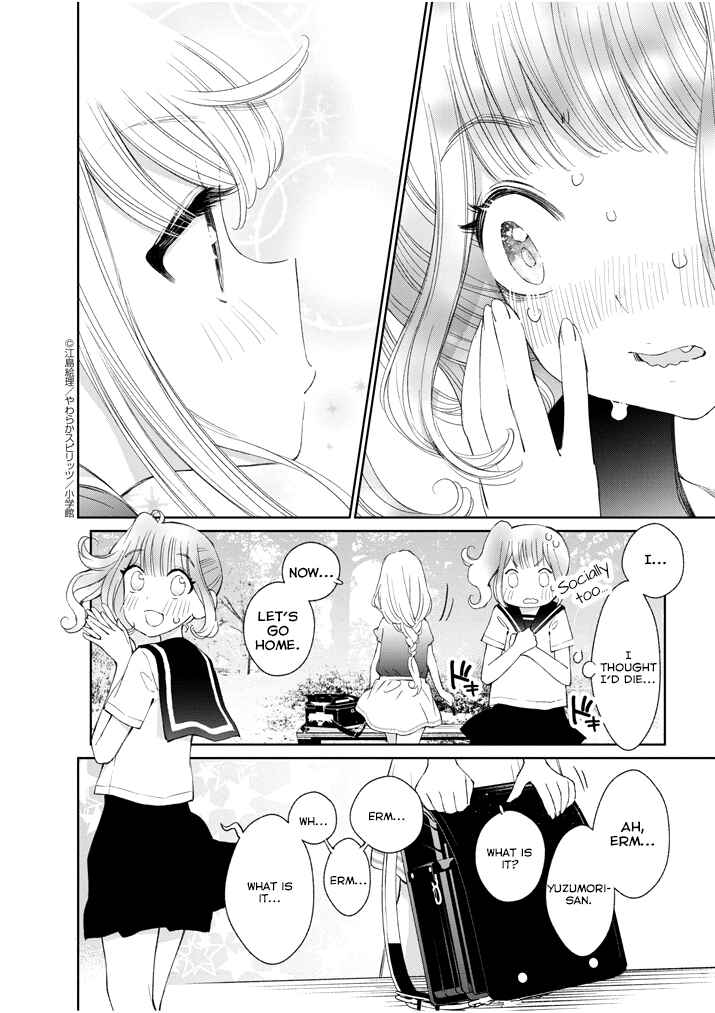 Page 18 Chapter 13 Yuzumori-san