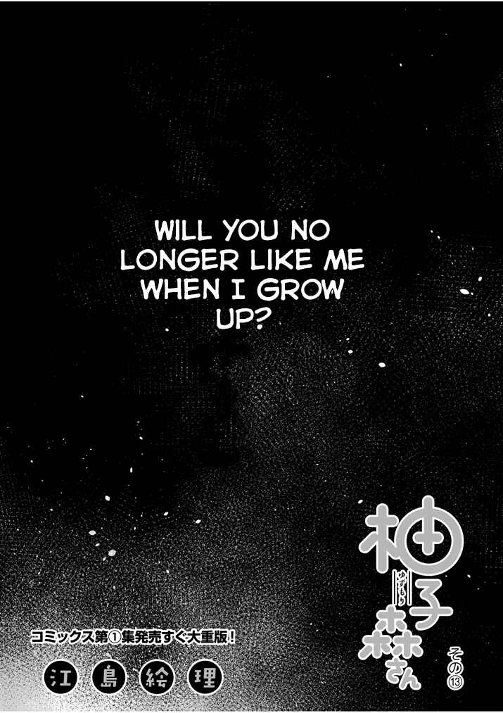 Page 2 Chapter 13 Yuzumori-san