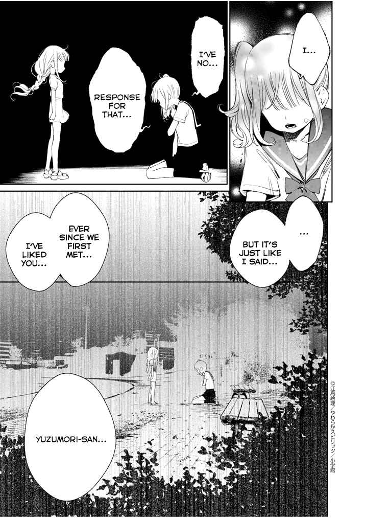 Page 3 Chapter 12 Yuzumori-san