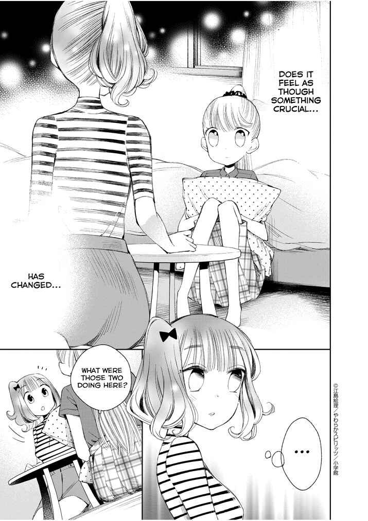 Page 3 Chapter 23 Yuzumori-san