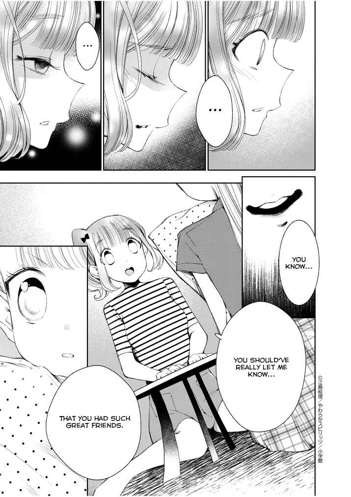 Page 7 Chapter 23 Yuzumori-san