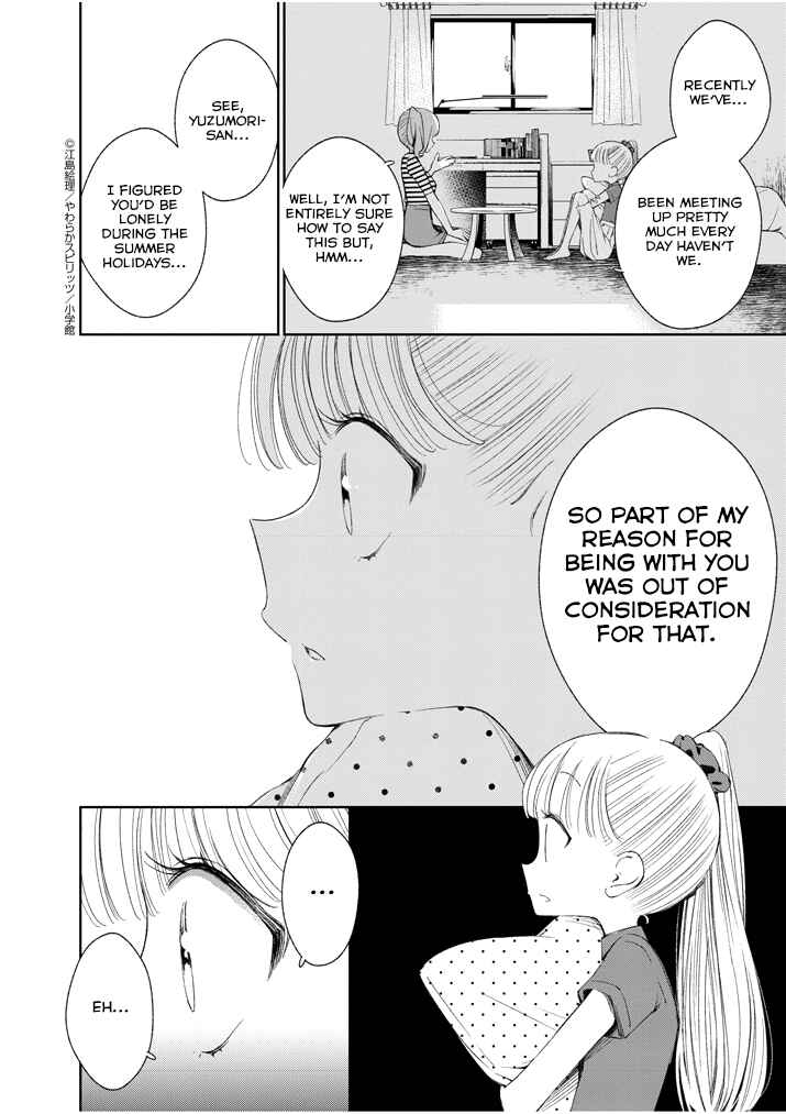 Page 8 Chapter 23 Yuzumori-san