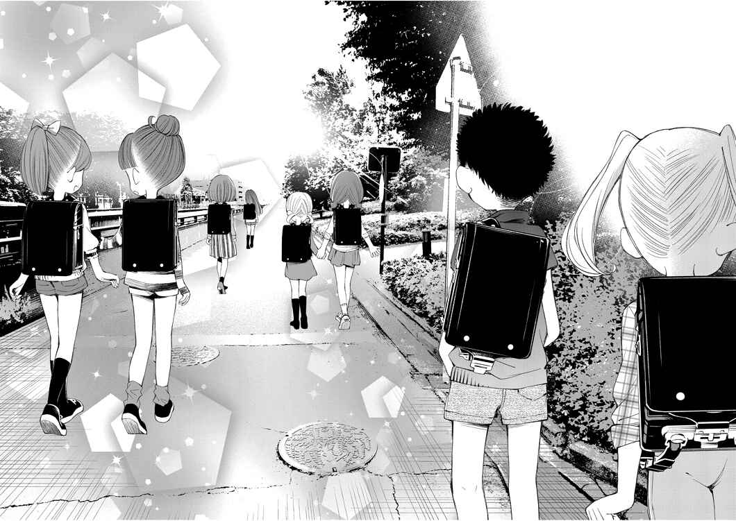 Page 12 Chapter 24 Yuzumori-san