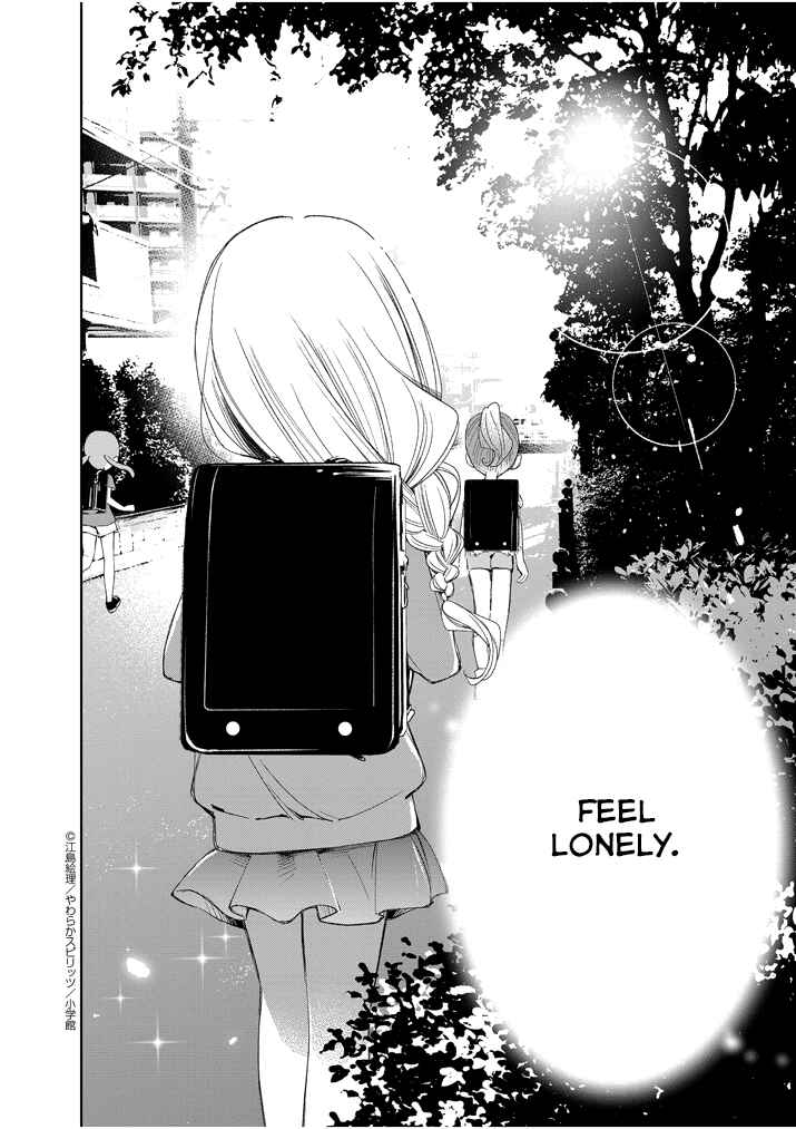 Page 13 Chapter 24 Yuzumori-san
