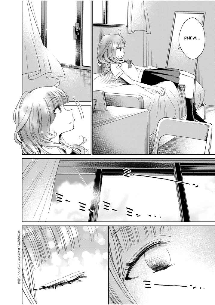 Page 6 Chapter 24 Yuzumori-san