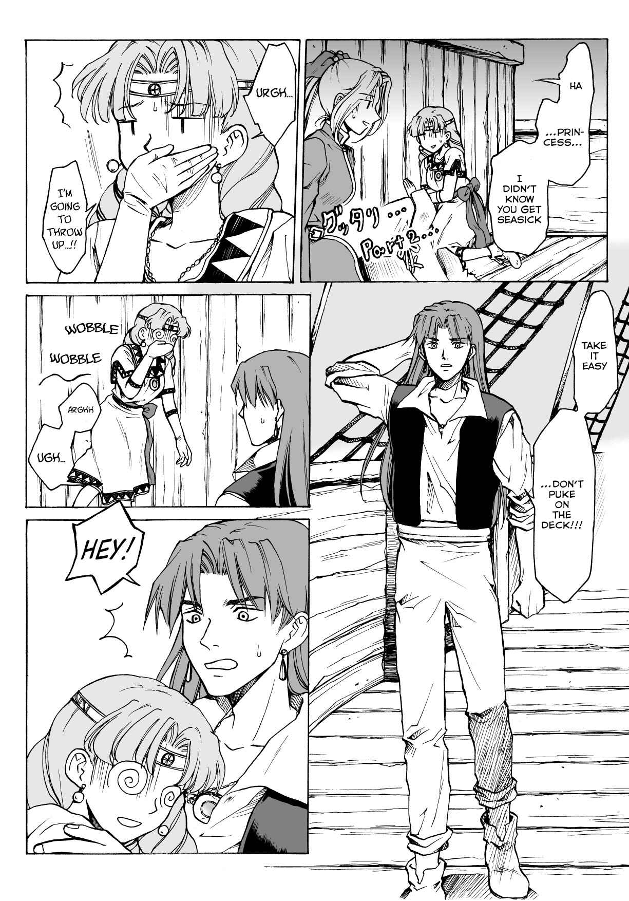Page 2 Chapter 5 The Heroine and the Princess