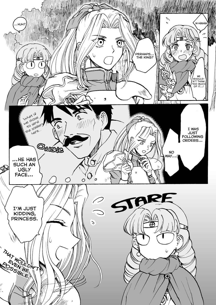 Page 3 Chapter 3 The Heroine and the Princess
