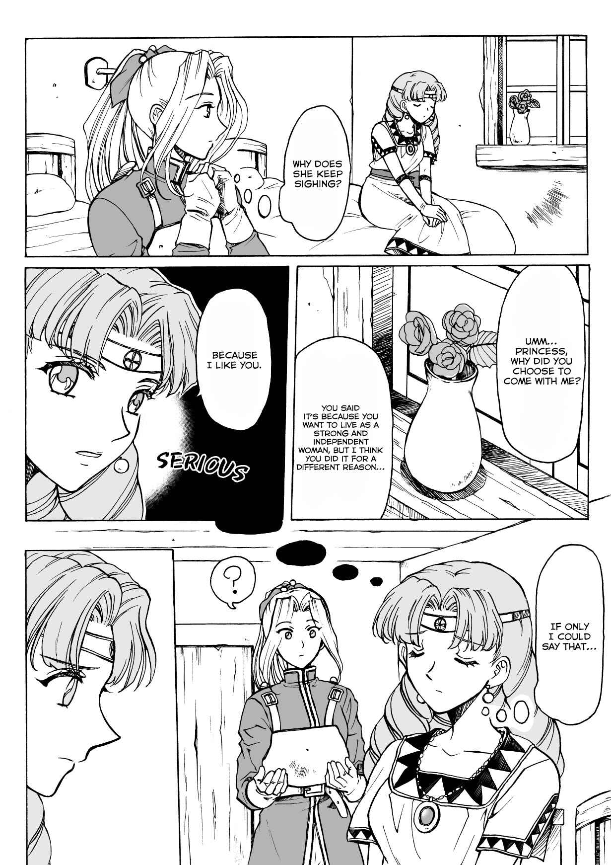 Page 7 Chapter 4 The Heroine and the Princess