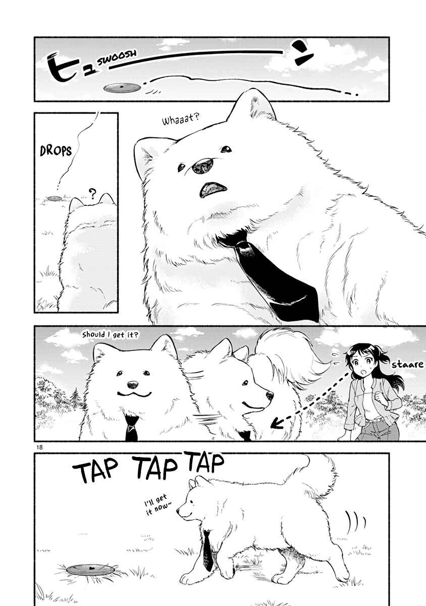 Page 19 Chapter 11 One Room Wanko