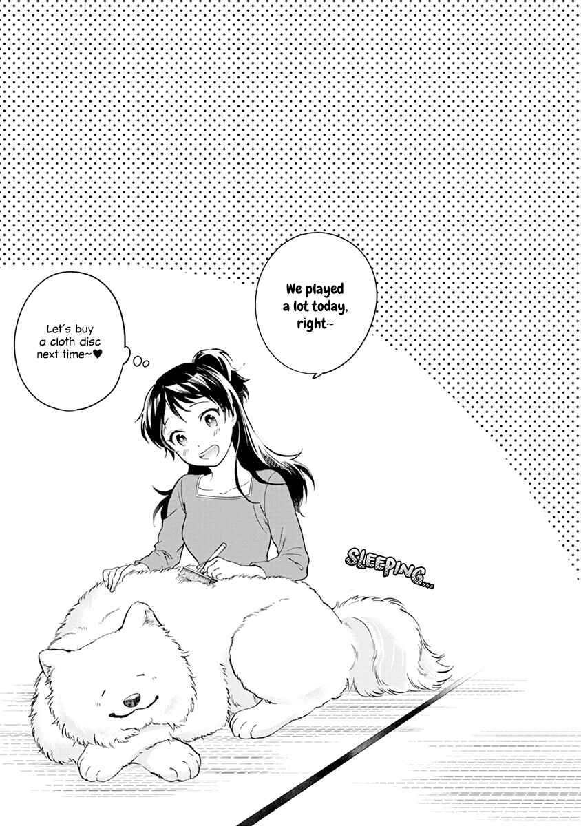Page 26 Chapter 11 One Room Wanko