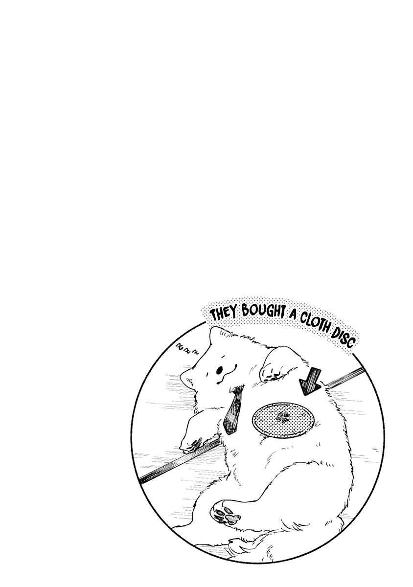 Page 27 Chapter 11 One Room Wanko