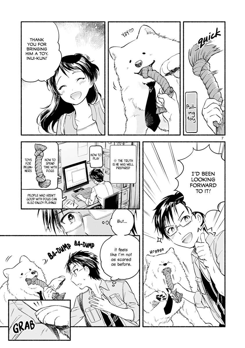 Page 9 Chapter 11 One Room Wanko